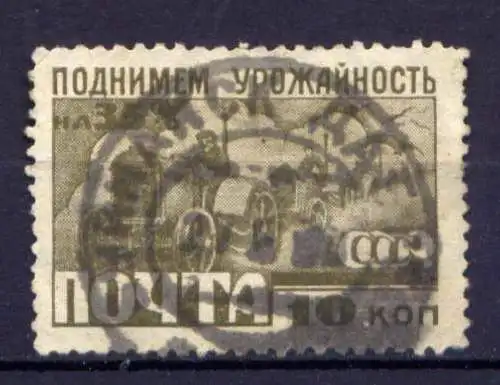 Sowjetunion Nr.380                   O  used                (1432)