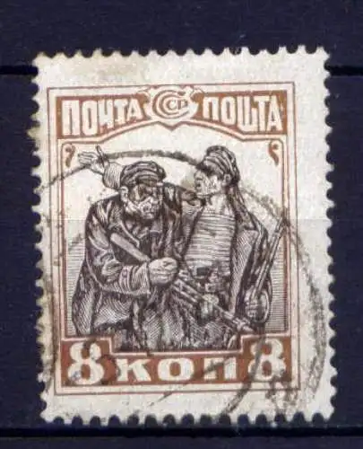 Sowjetunion Nr.331                   O  used                (1428)