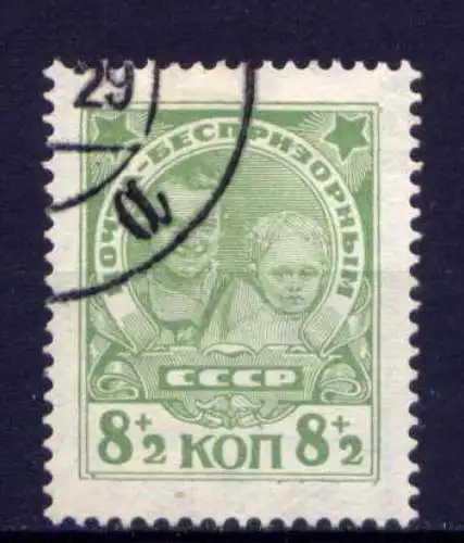 Sowjetunion Nr.315                   O  used                (1426)