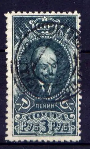 Sowjetunion Nr.310                   O  used                (1425)