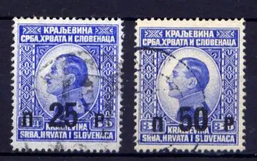 Jugoslawien Nr.186/7          O  used        (675)