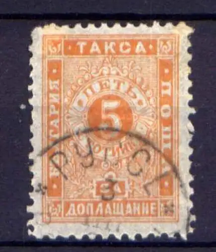 Bulgarien Porto Nr.10      O  used               (899)