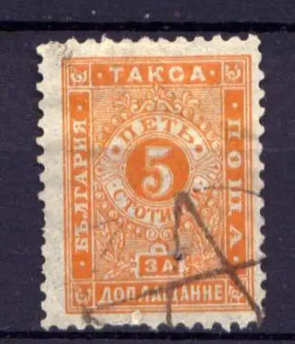 Bulgarien Porto Nr.10      O  used               (898)