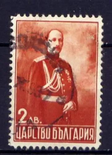 Bulgarien Nr.315      O  used               (887)