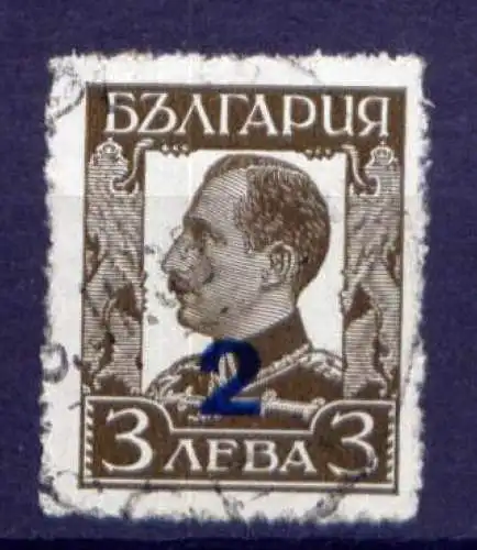 Bulgarien Nr.259      O  used               (883)