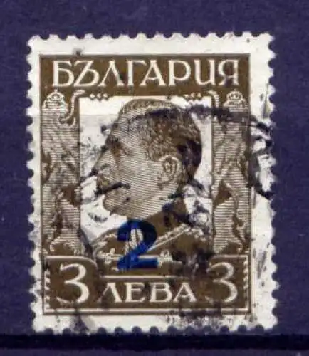 Bulgarien Nr.259      O  used               (882)