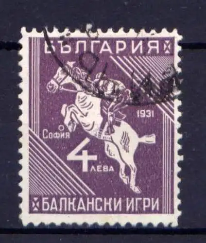 Bulgarien Nr.254      O  used               (881)