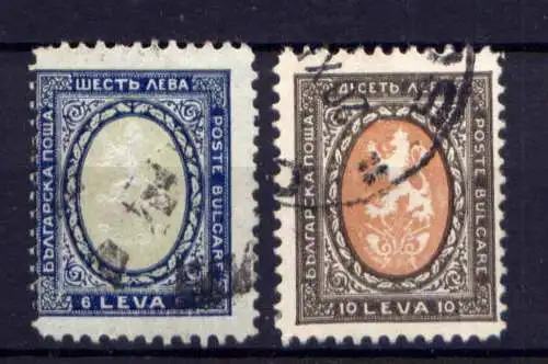 (869) Bulgarien Nr.199/200      O  gestempelt