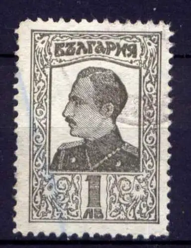 Bulgarien Nr.192      O  used               (862)