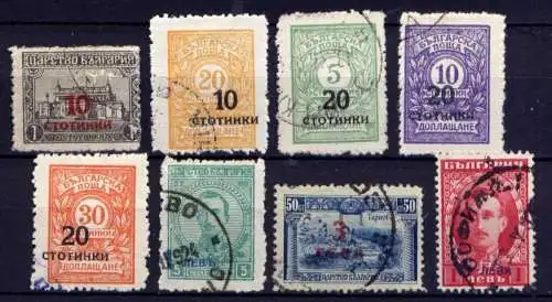 (856) Bulgarien Nr.178/85      O  gestempelt