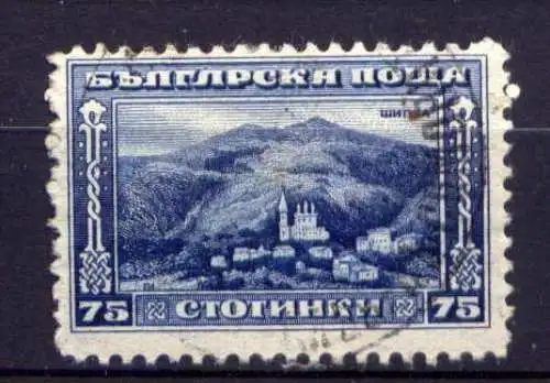 Bulgarien Nr.177      O  used               (854)