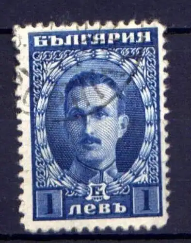 Bulgarien Nr.166      O  used               (851)