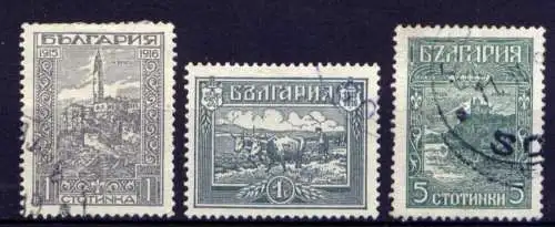 (837) Bulgarien Nr.119/21      O  gestempelt