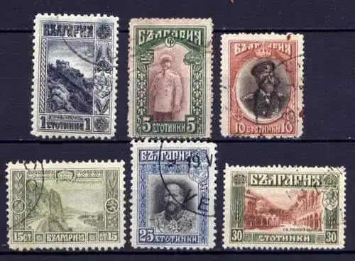 (833) Bulgarien Nr.101/6      O  gestempelt