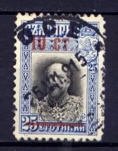 Bulgarien Nr.100      O  used               (830)
