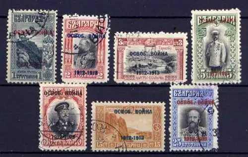 (829) Bulgarien Nr.93/9      O  gestempelt