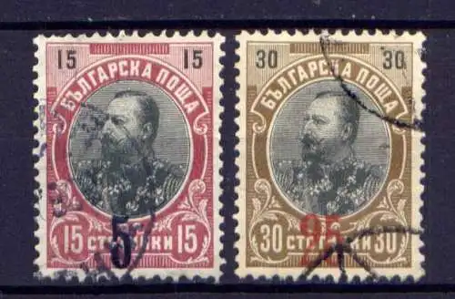 Bulgarien Nr.69/70      O  used               (823)