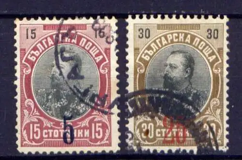 Bulgarien Nr.69/70      O  used               (822)