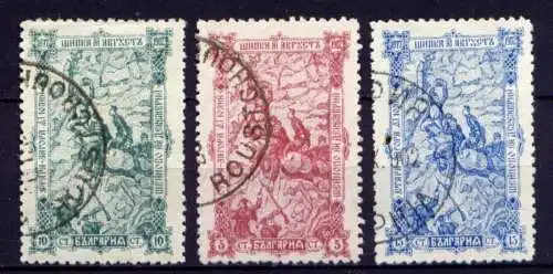 (818) Bulgarien Nr.62/4      O  gestempelt