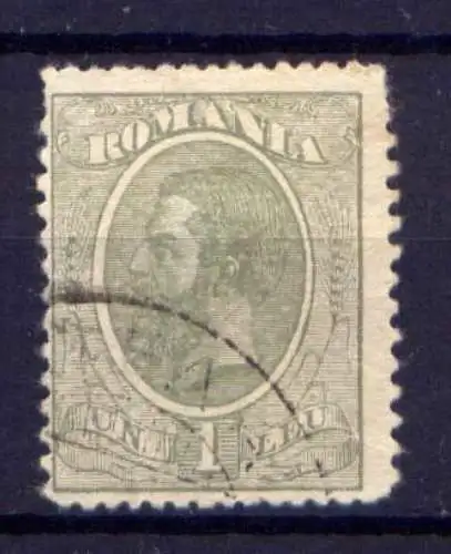 Rumänien Nr.246               O  used                (1039)