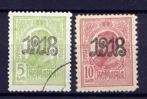 Rumänien Nr.238/9               O  used + *  unused                (1037)