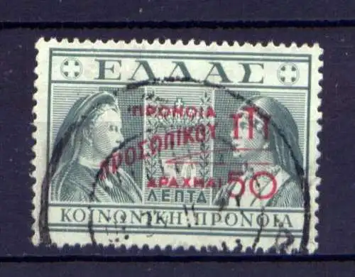 Griechenland Zwangsuschlag Nr.79           O  used          (944)