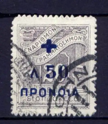 Griechenland Zwangsuschlag Nr.60           O  used          (939)