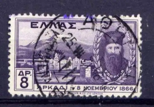 Griechenland Nr.345           O  used          (923)