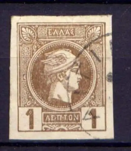 Griechenland Nr.76 I B         O  used       (908)