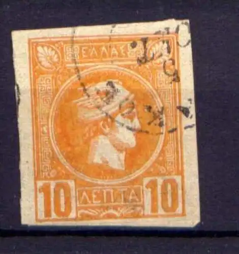 Griechenland Nr.79 C         O  used       (906)