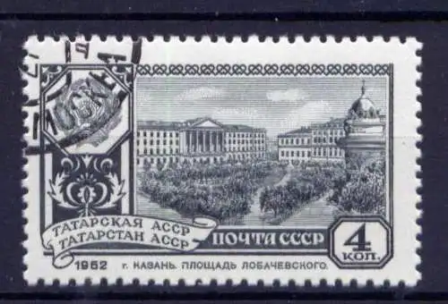 Sowjetunion Nr.2619                    O  used                (1409)