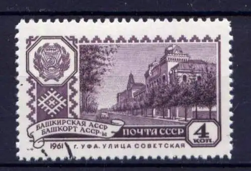 Sowjetunion Nr.2554                    O  used                (1407)