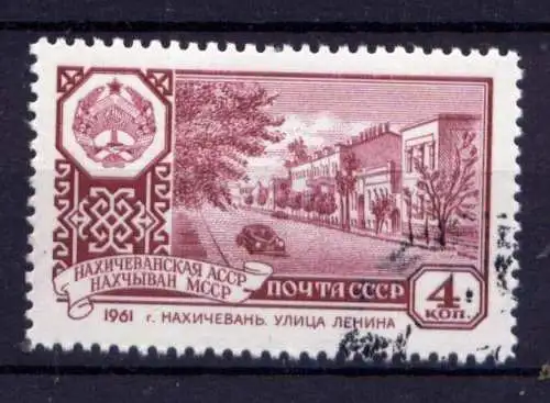 Sowjetunion Nr.2529                    O  used                (1405)