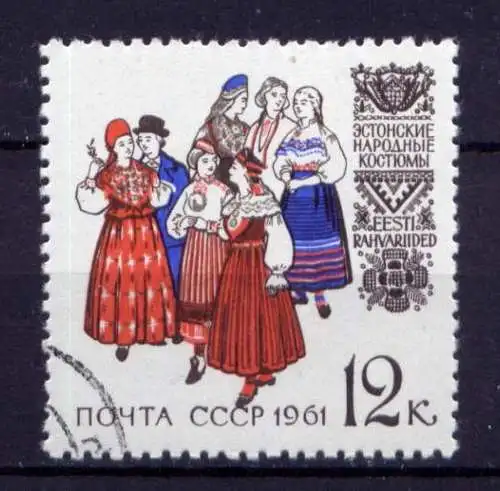 Sowjetunion Nr.2495                    O  used                (1402)
