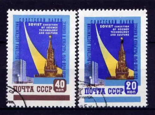 Sowjetunion Nr.2240/1          O  used                (1390)