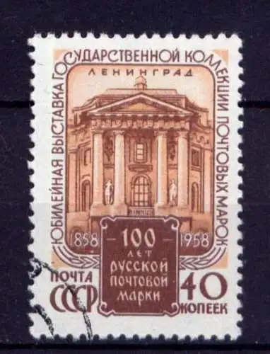 Sowjetunion Nr.2134          O  used                (1384)