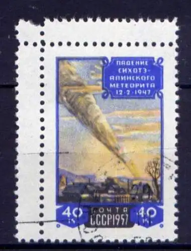 Sowjetunion Nr.2024          O  used                (1371)