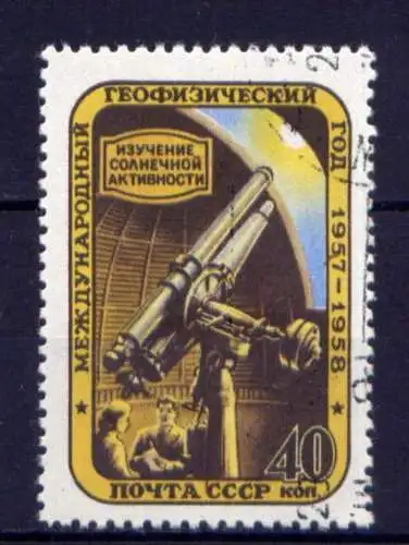 Sowjetunion Nr.1961          O  used                (1365)