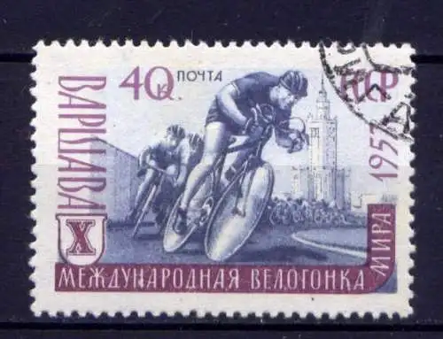 Sowjetunion Nr.1958          O  used                (1364)
