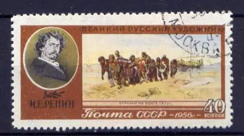 Sowjetunion Nr.1865          O  used                (1355)