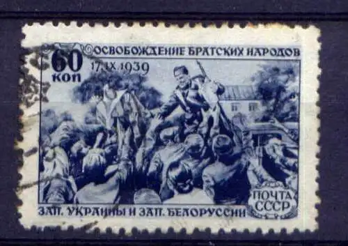 Sowjetunion Nr.739          O  used                (1307)