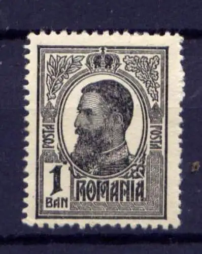 Rumänien Nr.220                *  unused                 (1118)