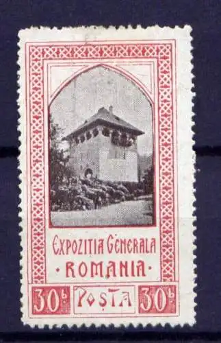 Rumänien Nr.201                *  unused                 (1117)