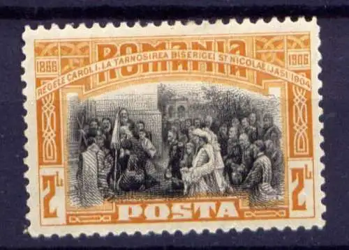 Rumänien Nr.196                *  unused                 (1116)