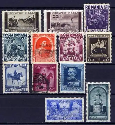 Rumänien ex.Nr.569/82               O  used                 (1077)