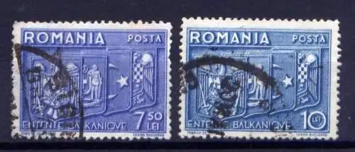Rumänien Nr.547/8               O  used                 (1075)