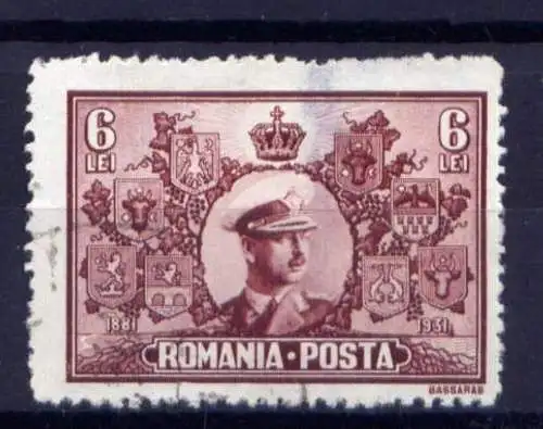 Rumänien Nr.399               O  used                (1058)