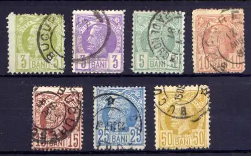 Rumänien ex.Nr.59/69         O  used                (1015)