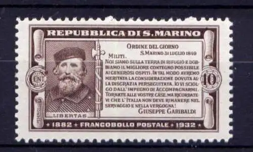 San Marino Nr.184        *  unused                (748)