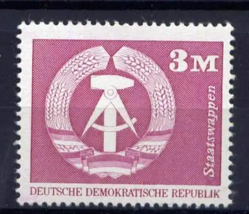 (26306) DDR Nr.1967                                    **  postfrisch